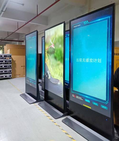 触拓科技携手满天星广告机 重塑公共服务场景的智能信息枢纽